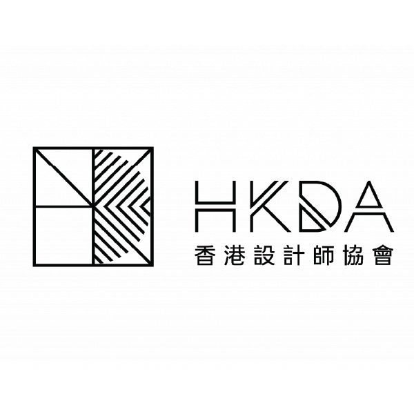HKDA Hong Kong Designers Association Branding Awards - Elio Brand Consultancy