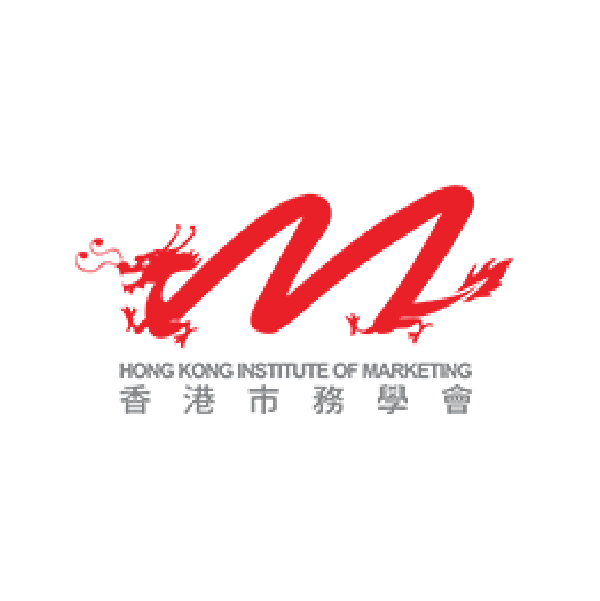 HKIM Hong Kong Institute of Marketing Awards - Elio Brand Consultancy